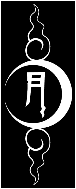 Moon Bell