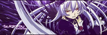 Suigintou Sig