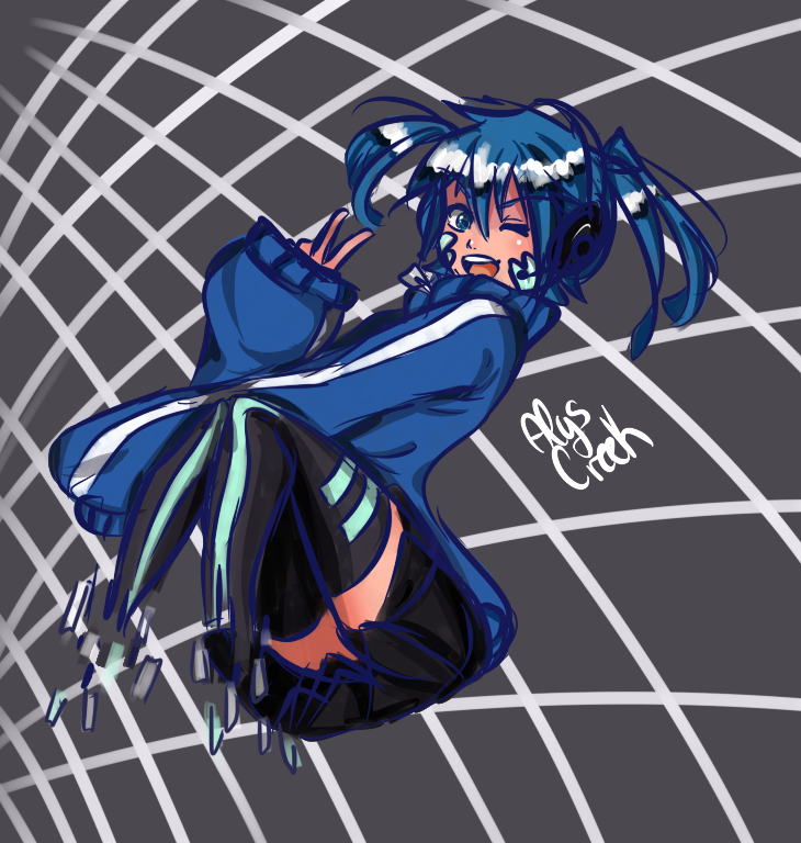 Ene