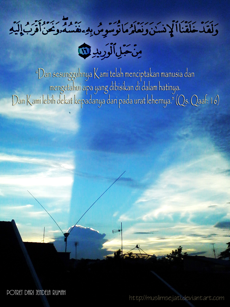 Allah Maha Mengetahui Segalanya By Muslimsejati On Deviantart