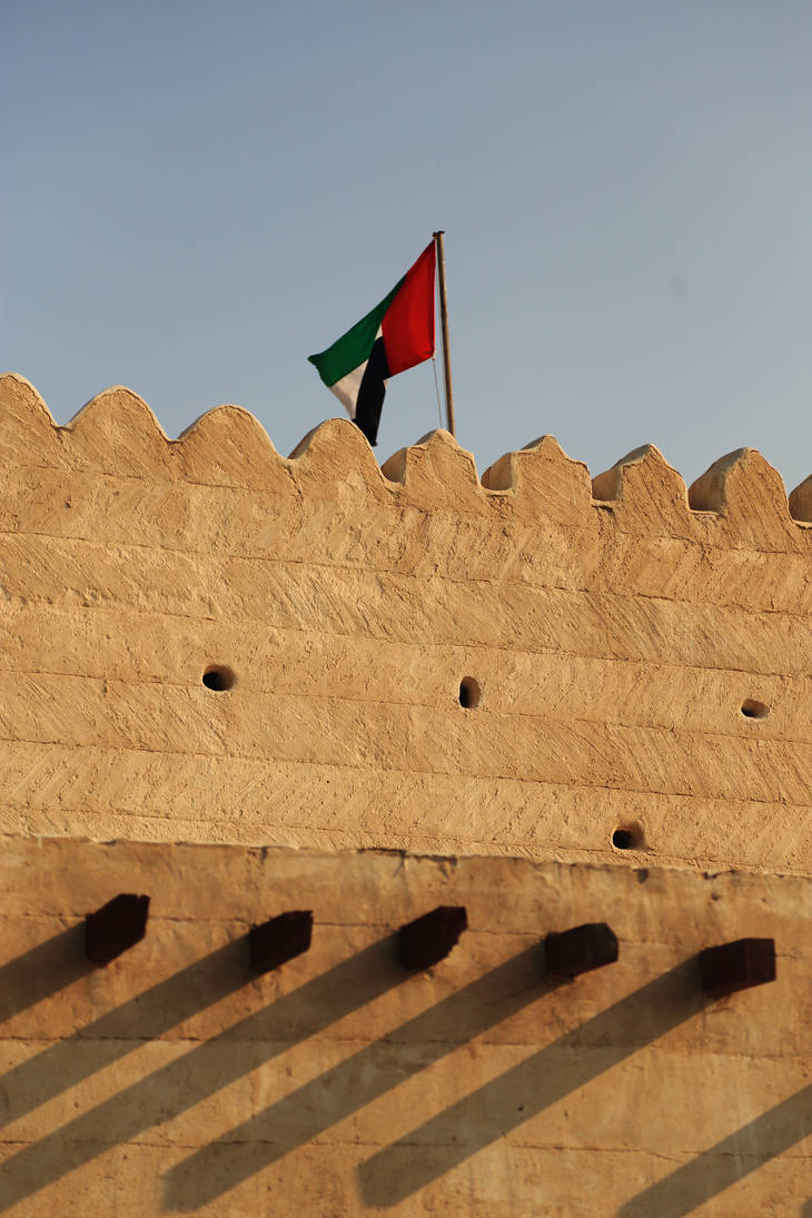 Manama Rak RAK National Museum 2 by jackchanheikit on DeviantArt