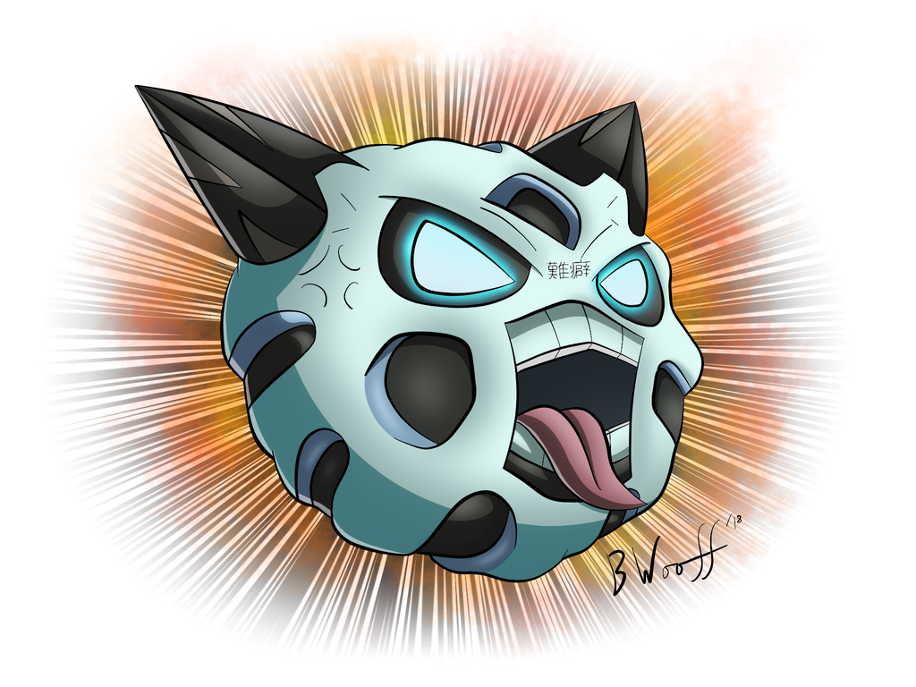 Glalie used Torment! by freqrexy