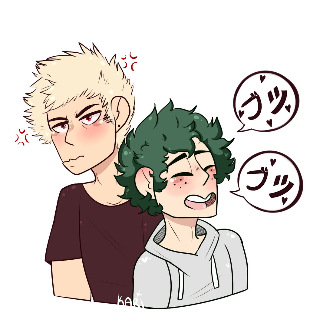 Katsudeku