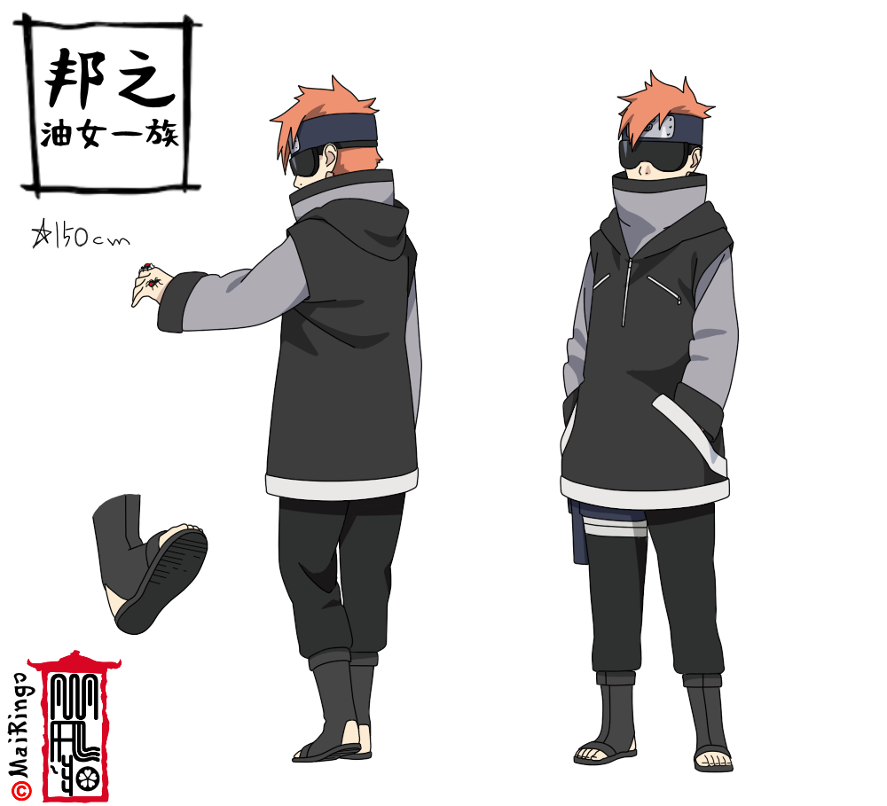 Boruto OC | Aburame Kuniyuki