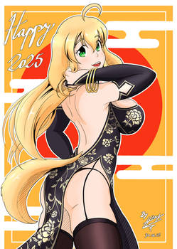 Happy 2025 - Izumi