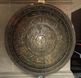 Shield of Hercules (front)