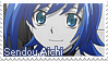 Aichi Stamp