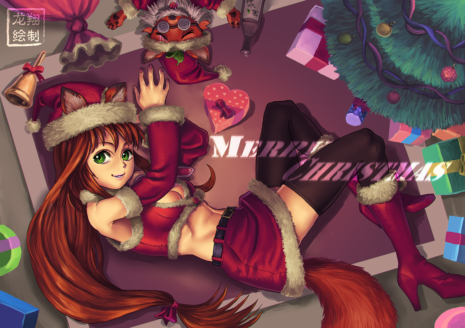 Yukiko 2014 Christmas Card