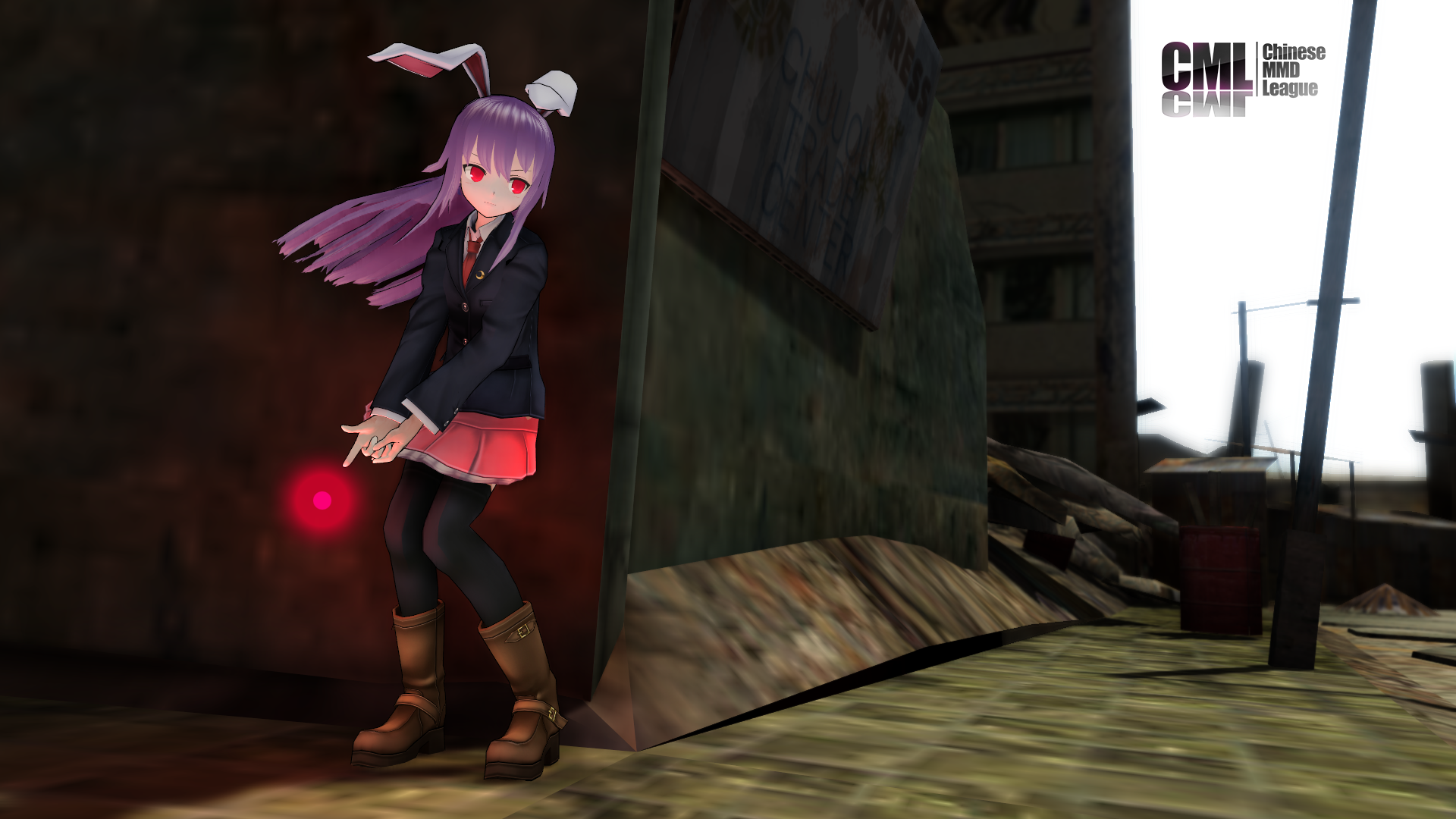 Reisen Udongein Inaba