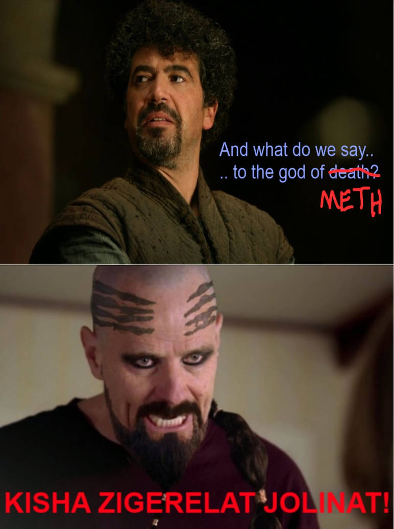 Meth God God Of Meth by ReclaimerAlchemist on DeviantArt