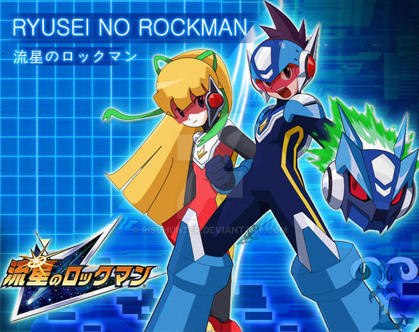 Ryusei No Rockman By Risuhunter On Deviantart Ryusei No Rockman By Risuhunter On Deviantart