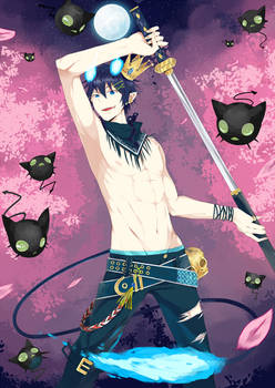 Rin Okumura