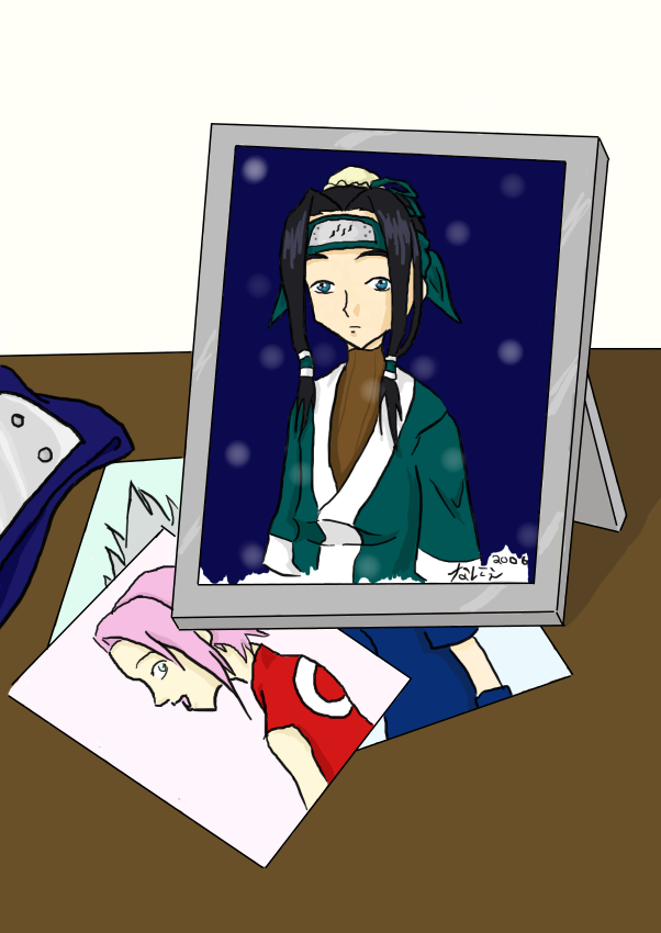 Haku Pure As Snow