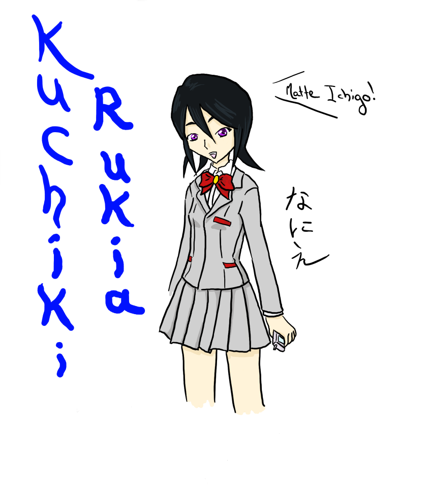 Rukia in Uniform