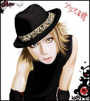 Alice Nine no Shou