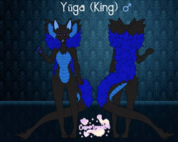 Yuga (King) Cobra-Kit (Snake Cat!)