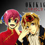 OKIKAGU is DEADLY love