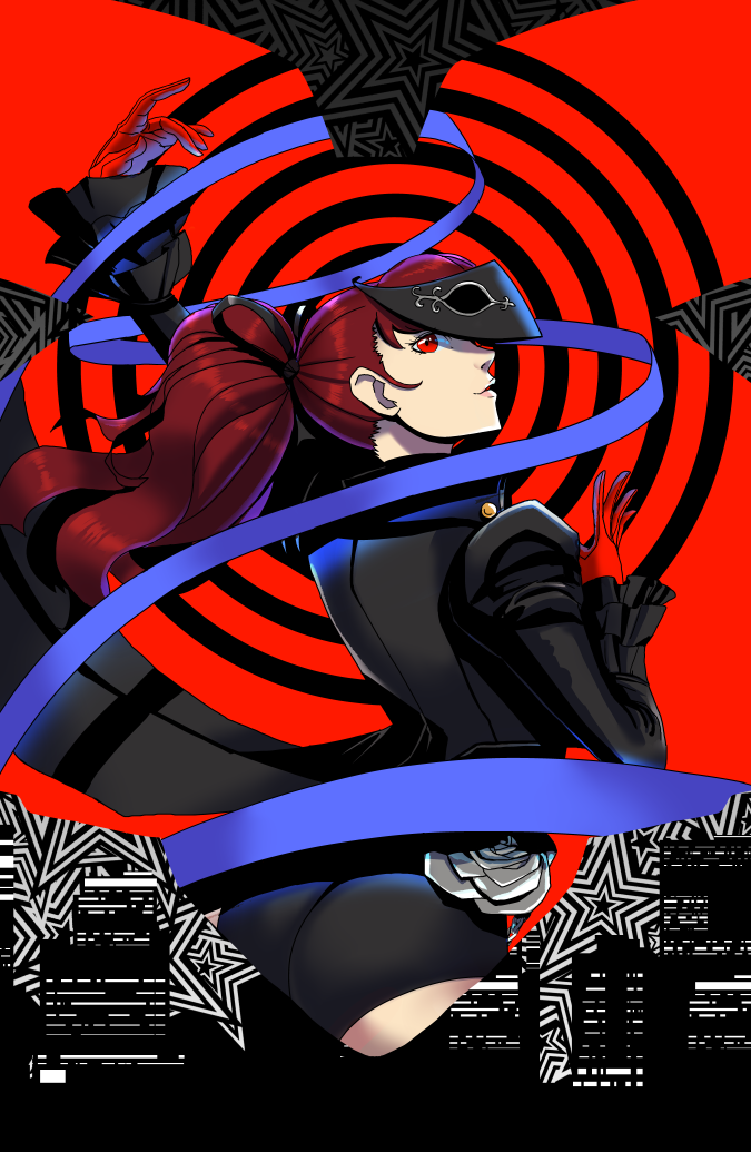 Kasumi