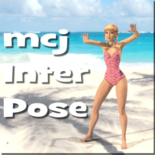 Brand new script for Daz Studio ! mix 2 poses