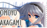 Tomoyo Sakagami Stamp