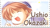 Ushio Okazaki Stamp