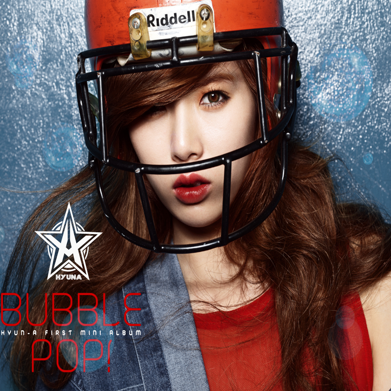 Hyuna Bubble Pop By 143bigbang On Deviantart