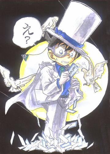 Kaito Conan