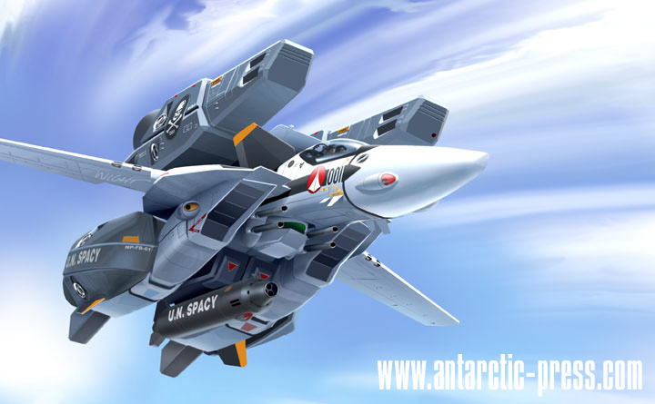 VF-1 Valkyrie by bagera3005 on DeviantArt