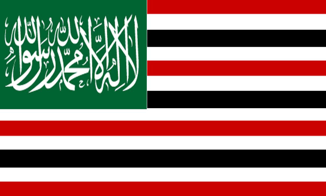 Great Arab Revolt Centennial Flag by otakumilitia on DeviantArt