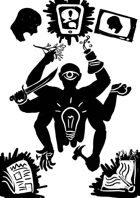 Garbage In, Garbage Out: the Human Experience by RachelHWhite