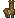 Zombie llama