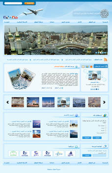 Masha3er for Islamic tourism