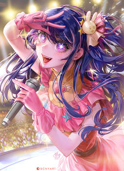 Hoshino Ai