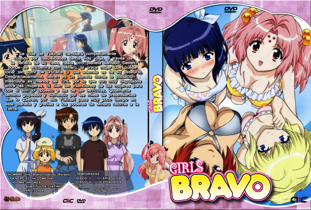 Girls Bravo caratula DVD by An1m33S7UD10C0V3R on DeviantArt Girls Bravo caratula DVD by An1m33S7UD10C0V3R on DeviantArt