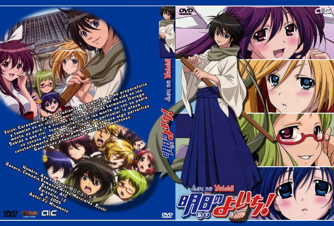 Download Ashita No Yoichi Asu No Yoichi 48 2020 03 29 Desktop Wallpaper Get Wallpaper Ashita No Yoichi Asu No Yoichi 48 2020 03 29 Desktop Wallpaper Free