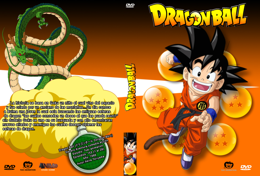 Dragon Ball 01 by An1m33S7UD10C0V3R on DeviantArt
