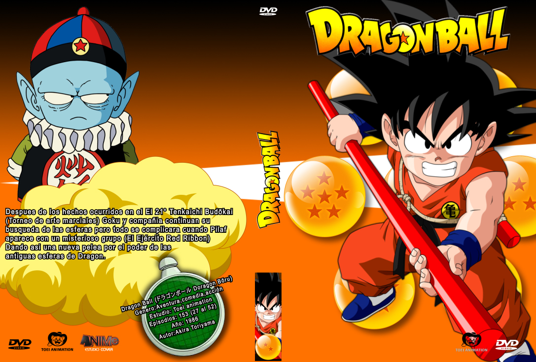 DVD 1 Dragon Ball Super by Luizguilherme668 on DeviantArt