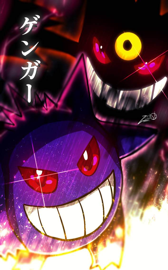 Gengar And Mega Gengar By Zecrus chan On DeviantArt gengar-and-mega-gengar-by-zecrus-chan-on-deviantart