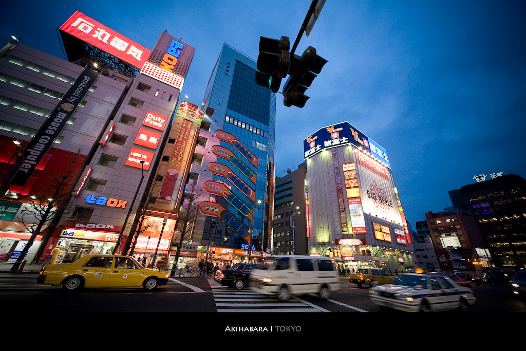 Akihabara