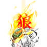 Amaterasu
