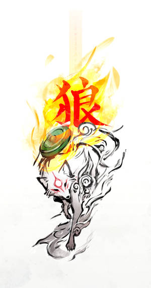 Amaterasu
