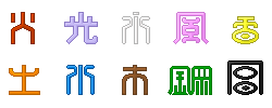 Digimon Frontier Symbols