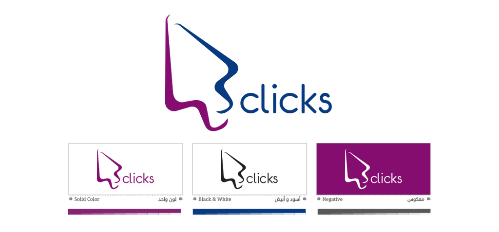 Clicks, Logo