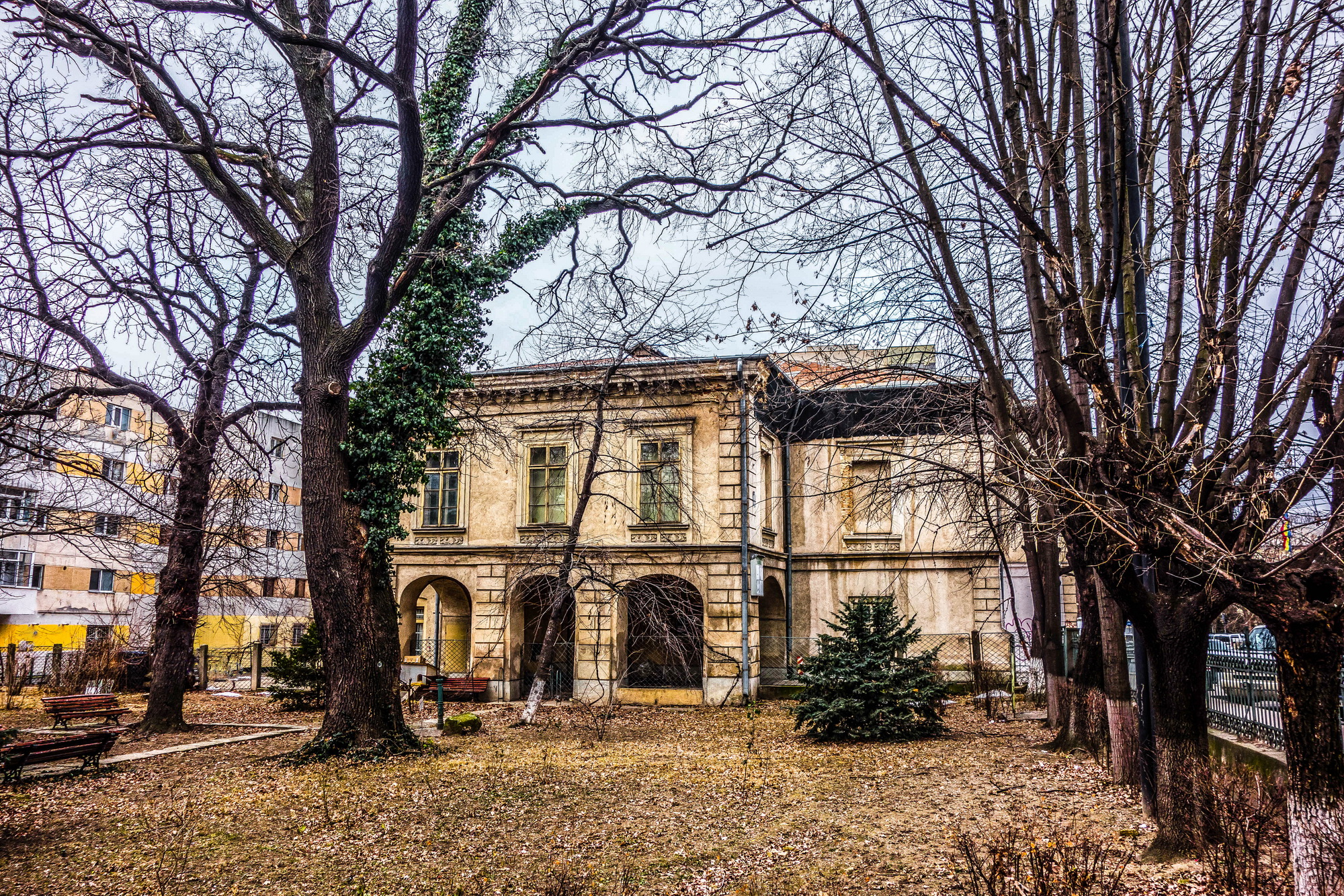 Natural History Museum in Iasi