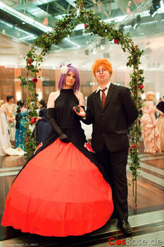 Dokomi Ball