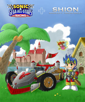Wonder Boy in SSASR