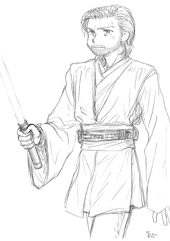 A borrowed Lightsaber