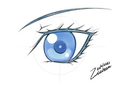 Draw an eye with Reiq Practice 2021