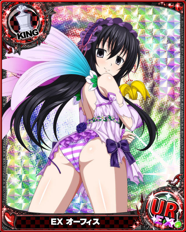 Pixie V Ophis King By Theshowmaker On Deviantart Pixie V Ophis King By Theshowmaker On Deviantart