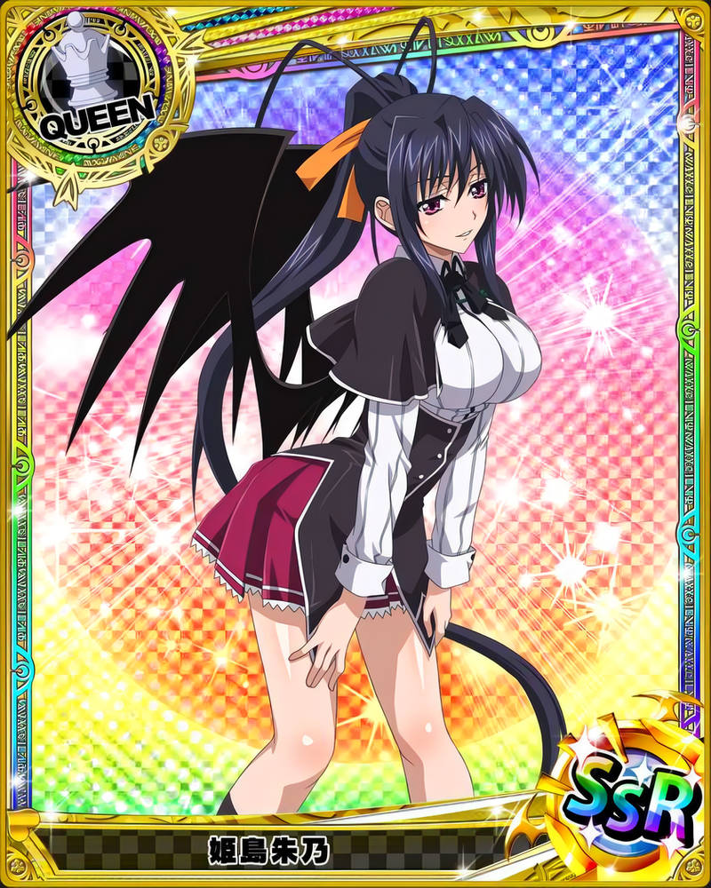 Deviantart Akeno 5195 Kizuna Himejima Akeno Hyoudou Issei By Theshowmaker On Deviantart
